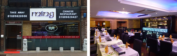 About Ming Restaurant